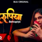 Behrupiya