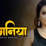 Bhoganiya Episode 1