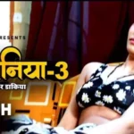 Bhoganiya Episode 3