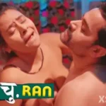 Chaman Churan Episode 3
