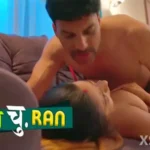 Chaman Churan Episode 5