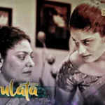 Charulata Episode 1