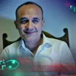Chhupi Nazar Episode 2