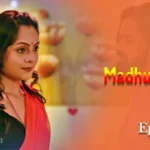 Madhushaala Episode 4