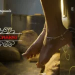Aate Ki Chakki Episode 3