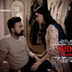 Bidaai 2 Episode 3