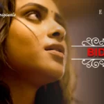 Bidaai Episode 5