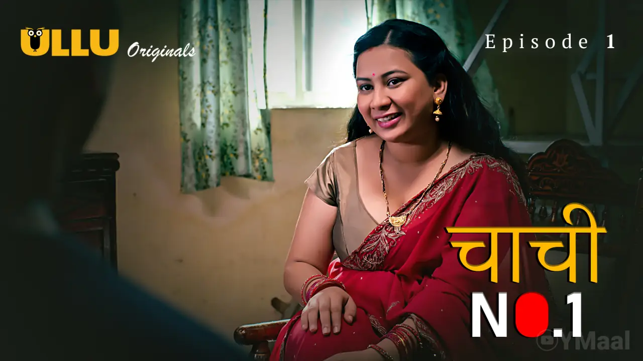 Chachi No.1 Episode 1
