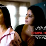 Chawl House 3 Episode 1