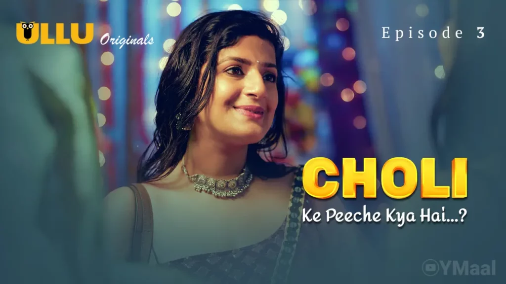 Choli Ke Peeche Kya Hai Web Series Poster