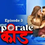 Corporate Kaand Episode 3