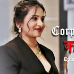 Corporate Kaand Episode 6