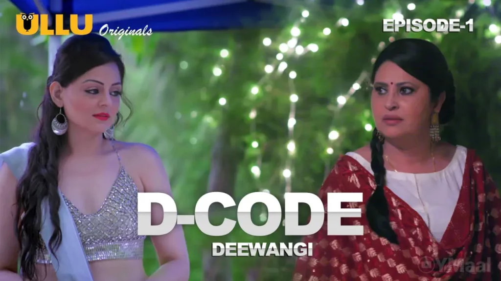 D Code Web Series Poster