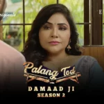 Damaad Ji 2 Episode 2