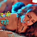 Damaadji Lage Raho Episode 1
