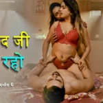 Damaadji Lage Raho Episode 6