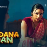 De Dana Dan Episode 1