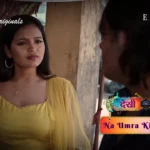 Desi Kisse Na Umra Ki Seema Ho Episode 3