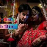 Desi Kisse Woh Din Episode 2