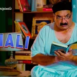 Dunali Episode 4