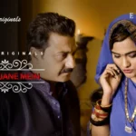 Jane Anjane Mein Episode 2