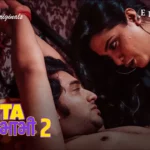 Kavita Bhabhi 2 Episode 5