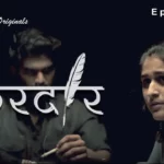 Kirdaar Episode 6