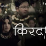 Kirdaar Episode 8