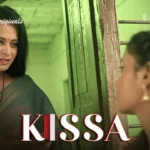 Kissa Episode 3