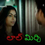 Laal Mirch Episode 8