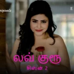 Love Guru 2 Episode 3