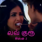 Love Guru 2 Episode 4