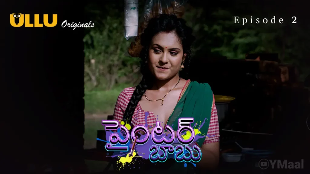 Painter Babu Web Series Poster