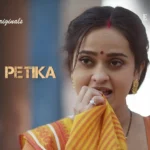 Patra Petika Episode 1