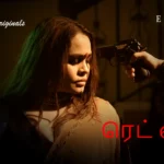 Red Light Episode 6