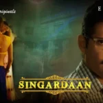 Singardaan Episode 1