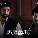Tandoor Episode 4
