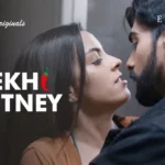 Teekhi Chutney Episode 1