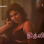 Titliyaan Episode 4