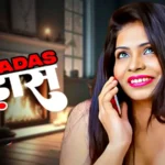 Bhadaas