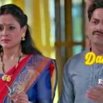 Damad Ji Episode 2