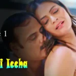 Aakhri Iccha Episode 1