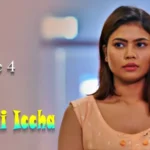 Aakhri Iccha Episode 4