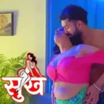 Nain Sukh Episode 4