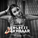Angrezy Akhbar Episode 3