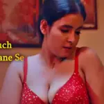 Atithi Kuch Jane Anjane Se Episode 2