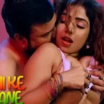 Bhabhi Ke Deewane Episode 4