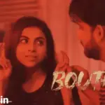 Bouthan Episode 3