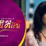 Imli Bhabhi Episode 4