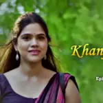 Khanjarpur Episode 2
